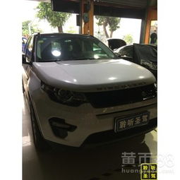 深圳汽车改白牌多少钱(深圳汽车改白牌的费用详解)