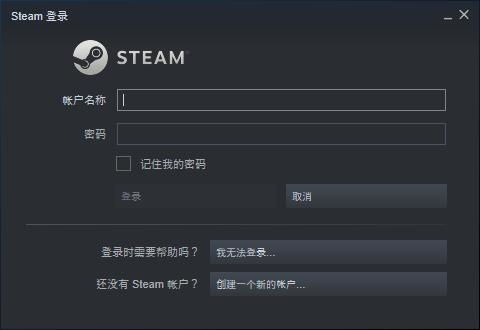 华为电脑怎么下载steam正版(华为电脑下载steam正版指南) 华为电脑怎么下载steam正版(华为电脑下载steam正版指南)