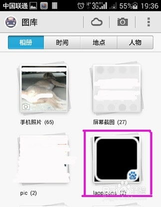 华为手机相册怎么拷电脑(华为手机相册如何轻松拷贝至电脑,详细步骤与操作指南) 华为手机相册怎么拷电脑(华为手机相册如何轻松拷贝至电脑,详细步骤与操作指南)