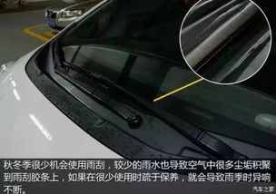 汽车胶条镀膜翻新多少钱(汽车胶条镀膜翻新费用详解) 汽车胶条镀膜翻新多少钱(汽车胶条镀膜翻新费用详解)