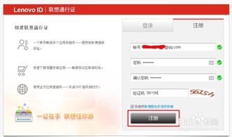 华为电脑微信怎么打印(华为电脑微信打印,轻松实现远程打印操作) 华为电脑微信怎么打印(华为电脑微信打印,轻松实现远程打印操作)