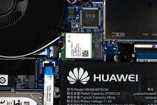 华为电脑wifi模块怎么拆(华为电脑WiFi模块拆卸指南) 华为电脑wifi模块怎么拆(华为电脑WiFi模块拆卸指南)