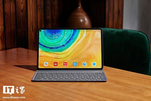 华为matepad pro怎么变成电脑(华为MatePad Pro与电脑的融合,如何将平板变成电脑体验) 华为matepad pro怎么变成电脑(华为MatePad Pro与电脑的融合,如何将平板变成电脑体验)