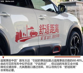 3m汽车膜标志间隔多少(探究3M汽车膜标志间隔的最佳距离) 3m汽车膜标志间隔多少(探究3M汽车膜标志间隔的最佳距离)