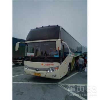 大丰到东台汽车多少钱(大丰到东台汽车票价详解) 大丰到东台汽车多少钱(大丰到东台汽车票价详解)