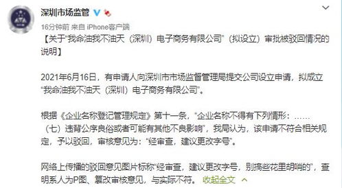 民国时期上海多少汽车厂(民国时期上海的汽车厂数量及其影响) 民国时期上海多少汽车厂(民国时期上海的汽车厂数量及其影响)
