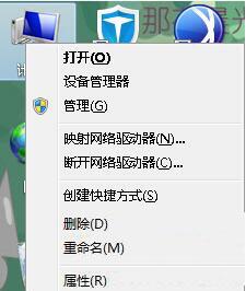 华为电脑有限鼠标怎么关闭(华为电脑有限鼠标关闭指南) 华为电脑有限鼠标怎么关闭(华为电脑有限鼠标关闭指南)