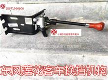 汽车中门连杆机构多少钱(汽车中门连杆机构的价格解析) 汽车中门连杆机构多少钱(汽车中门连杆机构的价格解析)