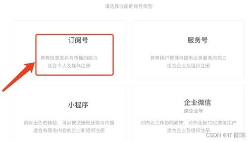 华为电脑邮箱密码怎么填(华为电脑邮箱密码如何填写,详细指南) 华为电脑邮箱密码怎么填(华为电脑邮箱密码如何填写,详细指南)