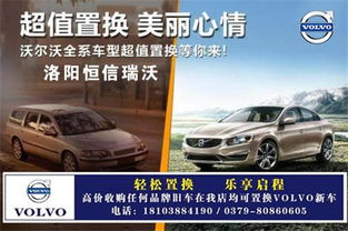 洛阳坐汽车到郑州多少钱(洛阳到郑州汽车票价详解,多少钱坐汽车? 洛阳坐汽车到郑州多少钱(洛阳到郑州汽车票价详解,多少钱坐汽车?