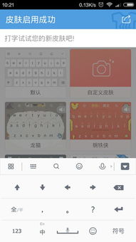 华为电脑怎么按星号打字(华为电脑星号打字指南,轻松掌握星号输入技巧) 华为电脑怎么按星号打字(华为电脑星号打字指南,轻松掌握星号输入技巧)