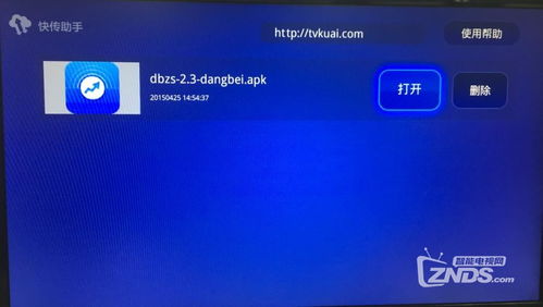 华为云盘怎么电脑登录(华为云盘电脑登录全攻略) 华为云盘怎么电脑登录(华为云盘电脑登录全攻略)