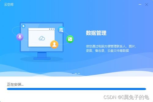 华为电脑windows怎么录屏(华为电脑Windows系统录屏操作指南) 华为电脑windows怎么录屏(华为电脑Windows系统录屏操作指南)
