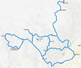 康定至西昌汽车票价多少(康定至西昌汽车票价详解,价格、路线与旅行攻略) 康定至西昌汽车票价多少(康定至西昌汽车票价详解,价格、路线与旅行攻略)