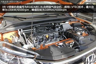 台州汽车风框模具多少钱(台州汽车风框模具价格解析) 台州汽车风框模具多少钱(台州汽车风框模具价格解析)