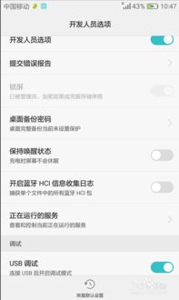 华为电脑朗读文档怎么用(华为电脑朗读文档功能详解,轻松实现文档智能朗读) 华为电脑朗读文档怎么用(华为电脑朗读文档功能详解,轻松实现文档智能朗读)
