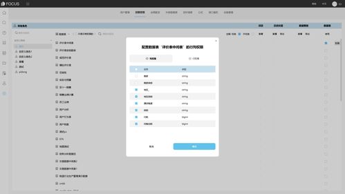 华为电脑怎么设信任权限(华为电脑设置信任权限的详细指南) 华为电脑怎么设信任权限(华为电脑设置信任权限的详细指南)