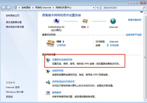 华为电脑蓝牙协同怎么设置(华为电脑蓝牙协同设置详解) 华为电脑蓝牙协同怎么设置(华为电脑蓝牙协同设置详解)