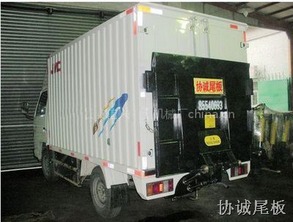 恩施安装汽车尾板多少钱(恩施汽车尾板安装费用解析) 恩施安装汽车尾板多少钱(恩施汽车尾板安装费用解析)