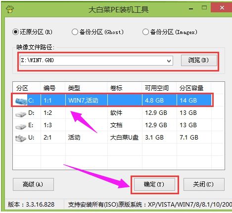 新电脑怎么装华为系统(新电脑如何安装华为系统—详细步骤解析) 新电脑怎么装华为系统(新电脑如何安装华为系统—详细步骤解析)