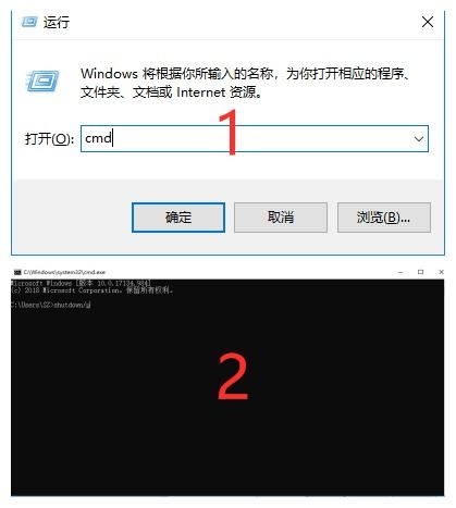 华为快捷关电脑怎么关闭(华为电脑快捷关机操作指南,如何正确关闭电脑) 华为快捷关电脑怎么关闭(华为电脑快捷关机操作指南,如何正确关闭电脑)