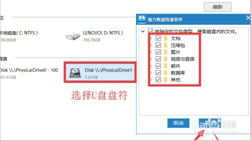 华为电脑怎么过资料管理(华为电脑资料管理全攻略,优化你的文件管理体验) 华为电脑怎么过资料管理(华为电脑资料管理全攻略,优化你的文件管理体验)