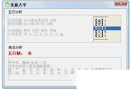 华为电脑取名怎么取好(华为电脑命名艺术,如何取得一个好名字) 华为电脑取名怎么取好(华为电脑命名艺术,如何取得一个好名字)