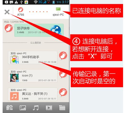 华为电脑截图图片怎么截(华为电脑截图操作指南,轻松掌握截图技巧) 华为电脑截图图片怎么截(华为电脑截图操作指南,轻松掌握截图技巧)