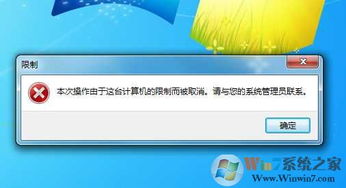 华为电脑怎么放软件进去(华为电脑软件安装全攻略,轻松将应用程序添加到您的电脑中) 华为电脑怎么放软件进去(华为电脑软件安装全攻略,轻松将应用程序添加到您的电脑中)