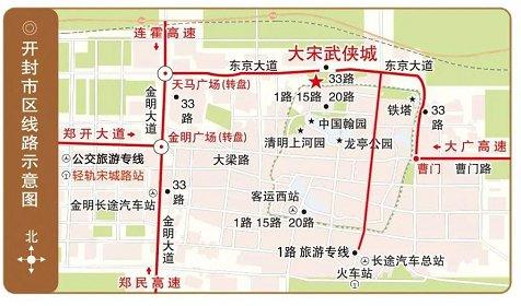 曹县南阳汽车票多少钱(曹县至南阳汽车票价详解，费用、时间与路线)