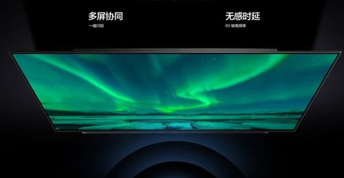 利辛华为电脑怎么样(利辛华为电脑,品质、性能与价值的完美结合) 利辛华为电脑怎么样(利辛华为电脑,品质、性能与价值的完美结合)