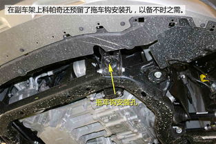 汽车后轮改通风盘多少钱(汽车后轮改通风盘的费用解析) 汽车后轮改通风盘多少钱(汽车后轮改通风盘的费用解析)