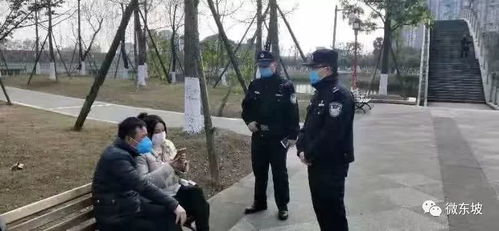 公园有人聚众淫乱?成都公安通报(关于公园有人聚众淫乱事件的深度解析与成都公安的积极应对) 公园有人聚众淫乱?成都公安通报(关于公园有人聚众淫乱事件的深度解析与成都公安的积极应对)