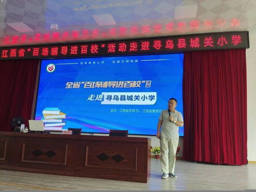 华为电脑怎么下载樱校(华为电脑如何下载樱校—详细指南) 华为电脑怎么下载樱校(华为电脑如何下载樱校—详细指南)