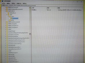 华为电脑pdf文件怎么打开(华为电脑如何打开PDF文件,详细步骤与实用技巧) 华为电脑pdf文件怎么打开(华为电脑如何打开PDF文件,详细步骤与实用技巧)