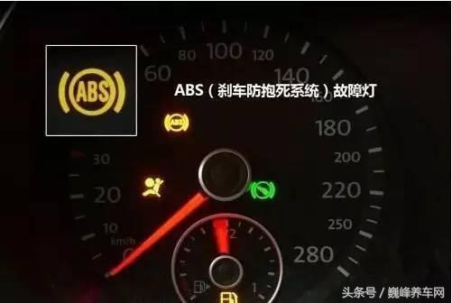 汽车故障专用电脑多少钱(汽车故障专用电脑的价格及其重要性) 汽车故障专用电脑多少钱(汽车故障专用电脑的价格及其重要性)