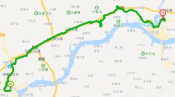 万州到平昌汽车多少钱(万州到平昌汽车票价详解) 万州到平昌汽车多少钱(万州到平昌汽车票价详解)