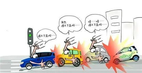 汽车被撞车辆报废多少钱(汽车被撞报废,损失评估与赔偿解析) 汽车被撞车辆报废多少钱(汽车被撞报废,损失评估与赔偿解析)