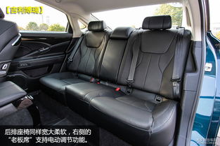 一般汽车后座可以放多少(汽车后座储物空间与容纳能力探究) 一般汽车后座可以放多少(汽车后座储物空间与容纳能力探究)