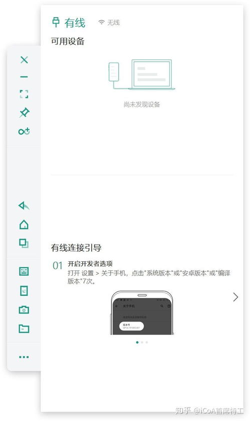 华为电脑的壁纸怎么找回(华为电脑壁纸找回指南) 华为电脑的壁纸怎么找回(华为电脑壁纸找回指南)