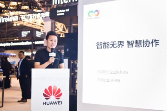 华为手机怎么连云端电脑(华为手机连接云端电脑,轻松实现移动办公) 华为手机怎么连云端电脑(华为手机连接云端电脑,轻松实现移动办公)
