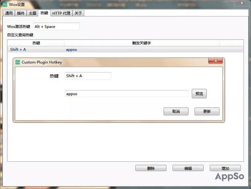 华为电脑的壁纸怎么找回(华为电脑壁纸找回指南) 华为电脑的壁纸怎么找回(华为电脑壁纸找回指南)