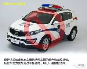 襄阳市汽车改颜色多少钱(襄阳市汽车改色价格详解,费用、流程与注意事项) 襄阳市汽车改颜色多少钱(襄阳市汽车改色价格详解,费用、流程与注意事项)