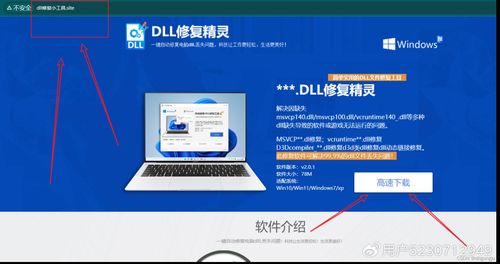 华为电脑关不上怎么回事(华为电脑关不上,原因解析与解决方案) 华为电脑关不上怎么回事(华为电脑关不上,原因解析与解决方案)