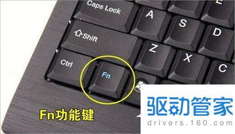 华为电脑是静音怎么调(华为电脑静音调节详解) 华为电脑是静音怎么调(华为电脑静音调节详解)
