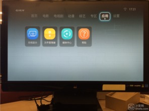 华为电脑怎么安装蓝信(华为电脑安装蓝信软件详细教程) 华为电脑怎么安装蓝信(华为电脑安装蓝信软件详细教程)