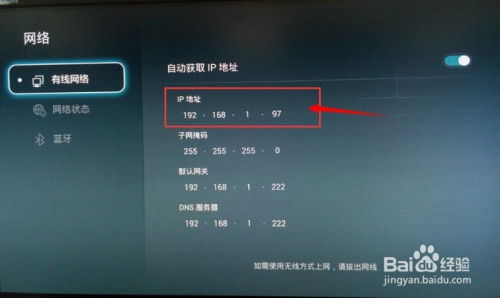 华为电脑怎么安装蓝信(华为电脑安装蓝信软件详细教程) 华为电脑怎么安装蓝信(华为电脑安装蓝信软件详细教程)