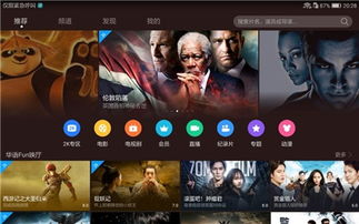 华为电脑放音乐怎么录音(华为电脑放音乐录音指南,轻松掌握电脑录音技巧) 华为电脑放音乐怎么录音(华为电脑放音乐录音指南,轻松掌握电脑录音技巧)