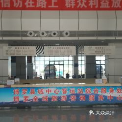 济宁汽车站徽章多少钱(济宁汽车站徽章价格详解,历史、种类与价值) 济宁汽车站徽章多少钱(济宁汽车站徽章价格详解,历史、种类与价值)