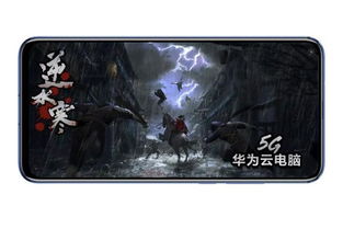 华为电脑怎么玩逆水寒(华为电脑玩转逆水寒,游戏配置与优化攻略) 华为电脑怎么玩逆水寒(华为电脑玩转逆水寒,游戏配置与优化攻略)